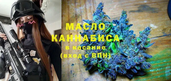 2c-b Алексеевка