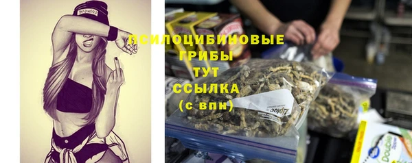 МДМА Алзамай