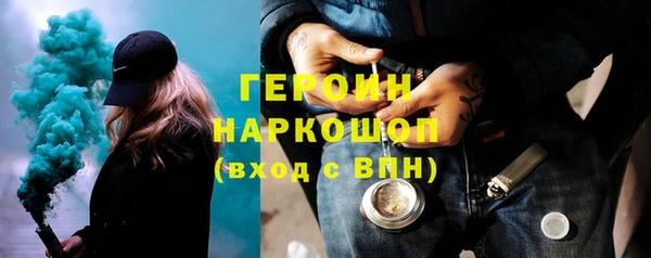 2c-b Алексеевка