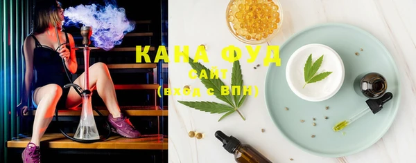 марки nbome Алексин