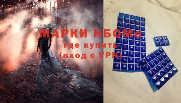 2c-b Алексеевка