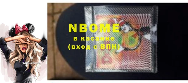 альфа пвп VHQ Абинск