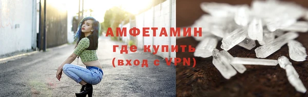 герыч Кодинск
