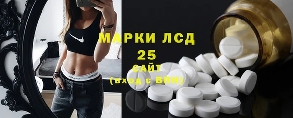 МДМА Алзамай