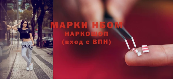 МДМА Алзамай