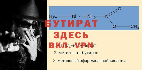 кокаин перу Ельня