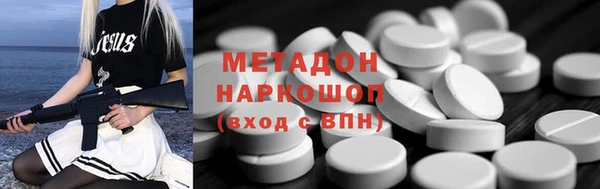 МДМА Алзамай