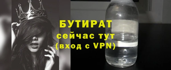 mdma Козельск