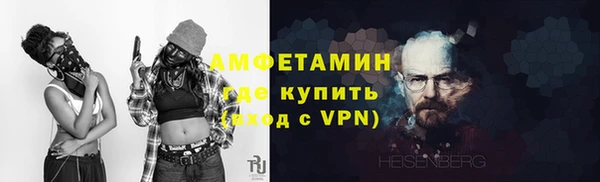 МДМА Алзамай