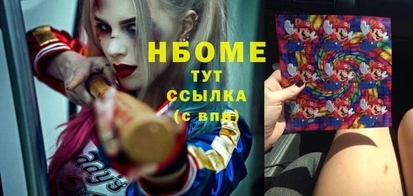 2c-b Алексеевка