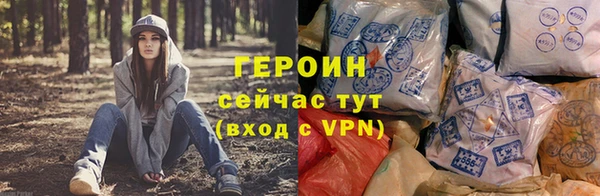 МДПВ Елабуга