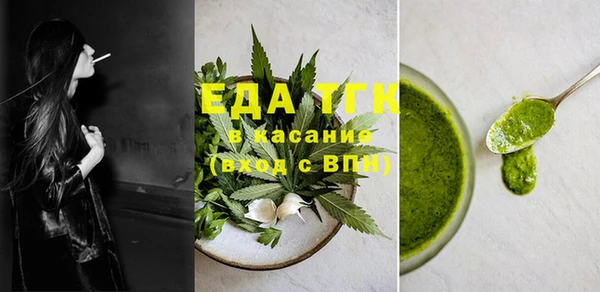 2c-b Алексеевка