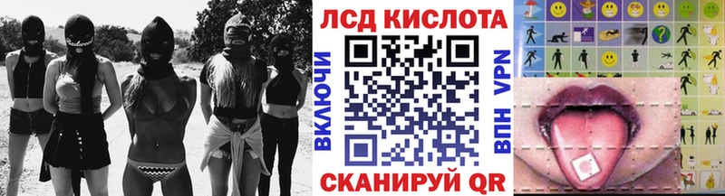 даркнет сайт  Шатура  Марки 25I-NBOMe 1,5мг 